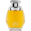 Swiss Arabian Šveicarijos arabų Khateer kvepalų purškiklis 100ml