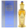 Swiss Arabian Rasheeqa EDP parfumuotas vanduo moterims, 50 ml