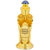 Swiss Arabian Rasheeqa Perfumed Oil 20 ml (woman)
