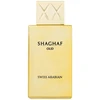 Swiss Arabian Shaghaf EDP 75 ml