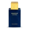 Swiss Arabian Šveicarijos arabas Šveicarijos arabas Shaghaf Oud Azraq