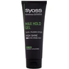 Syoss Max Hold Hair Gel 250 ml
