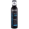 Syoss Volume Lift Mousse Hair Mousse moterims, 250 ml