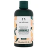 The Body Shop dušo kremas, 250 ml