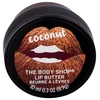 The Body Shop Sviestas lūpoms, 10 ml