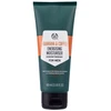The Body Shop The Kūno Shop Guarana & Coffee energizuojantis drėkinamasis kremas