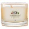 Yankee Candle Coconut Beach kvapioji žvakė, 37 g