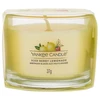 Yankee Candle Žvakė „Ledinė uogų limonado“ kvapioji žvakė, 37 g
