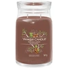 Yankee Candle Aromatinė žvakė Signature glass medium Praline - Beržas 368 g