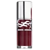 Yves Saint Laurent Loveshine Plumping Lip Oil Gloss putlinantis lūpų blizgis, atspalvis: 8 Violetinė Dream, 6 ml