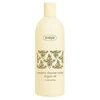 Ziaja Argan Oil Kreminis Shower Soap (Creamy Dušo želė) 500 ml