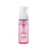 Ziaja (Cleansing Foam Face Wash) 150 ml