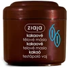Ziaja kakavos kūno sviestas 200 ml