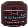 Ziaja Cocoa Butter Face Kreminis Day Kreminis