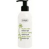 Ziaja micelinis gelis su agurkais ( Cucumber Mint Micellar Gel) 200 ml