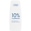 Ziaja D-Panthenol Day Kreminis 60 ml