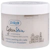 Ziaja GdanSkin Body Peeling moterims, 300 ml