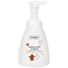 Ziaja Gingerbread Liquid Soap 250 ml