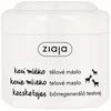 Ziaja Goat`s Milk kūno sviestas 200 ml