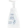 Ziaja intymios higienos putos su lotoso žiedų aromatu (prausimosi putos), 250 ml