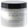 Ziaja Baltic Home Spa Drėkinamasis kūno kremas (Moisturising Body Kreminis) 300 ml