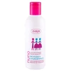 Ziaja Nuno Antibacterial Face Gel Cleansing Gel unisex, 200 ml