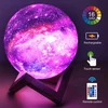 3D mėnulio lempa naktinė švieselė, mėnulio lempa 13 cm, RGB mėnulio šviesa, 3D mėnulio šviestuvas, mėnulio naktinė lempa, spalvota mėnulio lempa