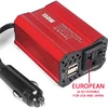 Automobilinis maitinimo keitiklis, 150 W, 12 V į 220 V keitiklis, automobilinis įtampos keitiklis, automobilinis inverteris, 12V–220V automobilinis keitiklis