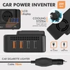 Automobilinis maitinimo keitiklis, 200 W, 12V į 220V keitiklis, automobilinis įtampos keitiklis, automobilinis inverteris, 12V į 220V automobilinis inverteris