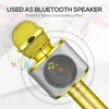 Belaidis auksinis karaokės mikrofonas, vaikų karaokės mikrofonas, „Bluetooth“ karaokės mikrofonas, karaokės mikrofonas vaikams, belaidis karaokės mikrofonas, auksinis karaoke mikrofonas