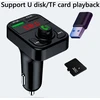 „Bluetooth automobinis FM siųstuvas, automobinis FM siųstuvas adapteris, Bluetooth automobinis garso adapteris, automobilinė Bluetooth FM adapteris, FM siųstuvas automobiliui, Bluetooth FM adapteris automobiliui, automobilinis Bluetooth garso siųstuvas“