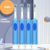 Elektrinis dantų šepetėlis, mėlynas, įkraunamas dantų šepetėlis, automatinis dantų šepetėlis, elektrinė dantų šepetėlė, elektrinis šepetėlis dantims