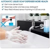 Elektrinis muilo dozatorius, automatinis muilo dozatorius 400 ml, bekontaktis muilo dozatorius, elektroninis muilo dozatorius