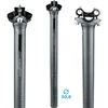 Karboninis Anglies dviračio sėdynės stovas 30,8 mm x 350 mm, suderinamas su apvaliais ovaliais bėgeliais, balnelio stovas, sėdynės vamzdis, balnelio laikiklis