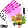 LED auginimo lempa, augalų auginimo lempa, 4 galvučių auginimo lempa, LED lempa augalams, LED fitolempa augalams, augalų lempa, lempa augalų auginimui