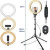 LED žiedinė lempa su trikoju stovu, 192 cm telefono laikiklio žiedinė lempa, žiedas lempa, LED žiedas su stovu, LED žiedinė šviesa su laikikliu, telefono žiedinė lempa