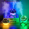 Mėnulio lempos drėkintuvas, oro drėkintuvas difuzorius, ultragarinis violetinis drėkintuvas, mėnulio formos oro drėkintuvas, ultragarinis oro drėkintuvas, lempos tipo drėkintuvas, violetinis oro drėkintuvas