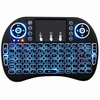 Mini belaidė klaviatūra su RGB LED, klaviatūra su jutikliniu kilimėliu, mini klaviatūra su lietimui jautriu kilimėliu, kompaktiška belaidė klaviatūra su jutikliniu kilimėliu