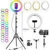 RGB žiedinė lempa su trikoju stovu, 242 cm telefono laikiklio žiedinė lempa, žiedinis šviestuvas, žiedinė šviesa su stovu, žiedinė lempa telefonui