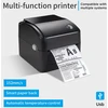 Terminis etikečių ir lipdukų spausdintuvas 108 mm, Xprinter XP-420BX, terminis etikečių spausdintuvas, terminių lipdukų spausdintuvas, etikečių ir lipdukų spausdintuvas