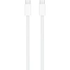 Apple 240W USB-C Charge Cable (2 m) - MYQT3ZM/A