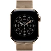 Apple Watch 42mm Gold Milanese Loop - MGJ04ZM/A