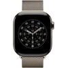 Apple Watch 42mm Natural Milanese Loop - MGHY4ZM/A