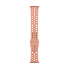 Apple 42mm Alpenglow Rožinė Nike Sport Band - M/L