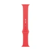 Apple Watch 42mm Bright Guava Sport Band - S/M -MHYA4ZM/A