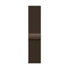 Apple Watch 42mm Dark Bronze Milanese Loop - MJNJ4ZM/A