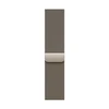 Apple Watch 42mm Natural Milanese Loop - MJNL4ZM/A