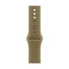 Apple 42mm Olive Sport Band - S/M