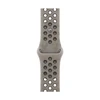 Apple 42mm Pavement Pilkas Nike Sport Band - M/L