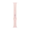 Apple Watch 42mm Soft Pink Sport Band - M/L -MHY94ZM/A